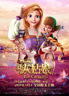 国产精品欧美日韩一区